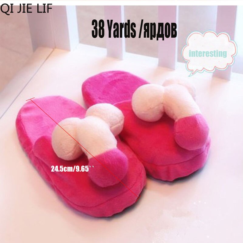 Coussins et chaussons Beaufs | Bite et Seins