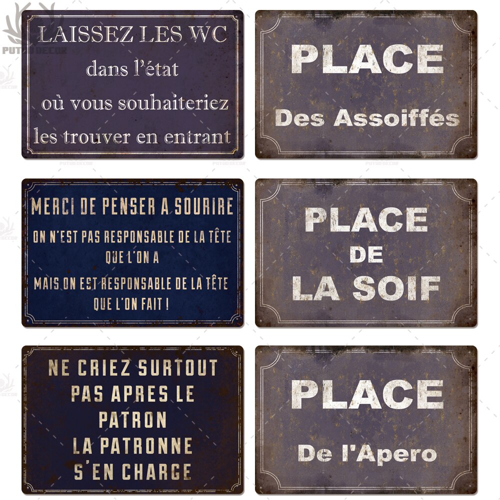 Plaque métallique décorative Vintage Français rétro